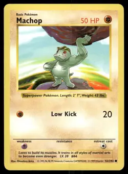 Pokemon Tcg Machop [Shadowless] #52 Pokemon Base Set NM - Image 1