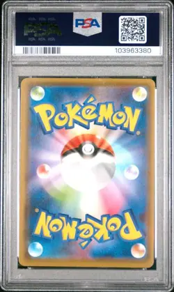 PSA 9 Yu Nagaba Pikachu 208/S-P Promo Japanese Pokemon Card 2021 Mint - Image 2