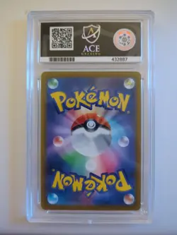 Pokemon Card Jynx CHR 071/068 NM/M Condition, Incandescent Arcana S11a, Japanese - Image 2