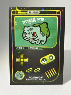 BULBASAUR GAMEBOY COLOR - POKEMON CARD ( PSA , CGC , BGS , TAG ) - Image 1