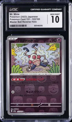 2023 POKEMON JPN #122/165 MR. MIME CGC 10 GEM MINT - Image 1