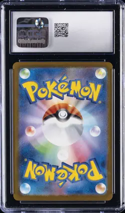 2023 POKEMON JPN #122/165 MR. MIME CGC 10 GEM MINT - Image 2