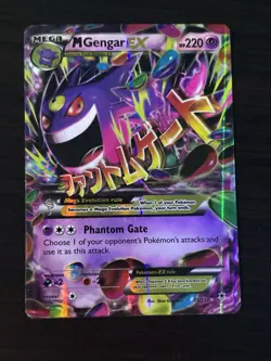 M Gengar EX 35/119 Ultra Rare Holo - Pokemon XY - Phantom Forces NM #1 - Image 1