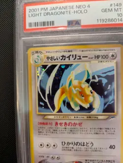 2001 Light Dragonite #149 Holo (SWIRL) PSA 10 Rare Pokemon Japanese Neo Destiny - Image 2