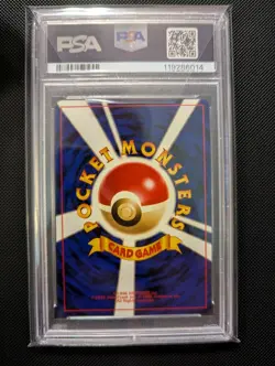 2001 Light Dragonite #149 Holo (SWIRL) PSA 10 Rare Pokemon Japanese Neo Destiny - Image 3