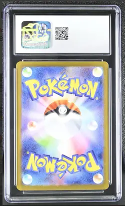 CGC GEM MINT 10 Mega Lucario ex SAR 088/063 Mega Brave M1L Pokemon Japanese psa - Image 2
