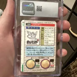 Pokemon: Articuno Part 2 #144 Red Japanese Prism 1996 Bandai Carddass - CGC 9 - Image 4