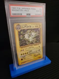 1997 Pokemon Japanese Fossil Magneton #82 Holo PSA 10 - Image 1