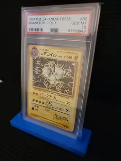 1997 Pokemon Japanese Fossil Magneton #82 Holo PSA 10 - Image 2