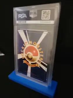 1997 Pokemon Japanese Fossil Magneton #82 Holo PSA 10 - Image 3