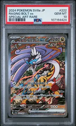 2024 POKEMON JPN SV8A-TERASTAL FEST EX SPECIAL ART RARE RAGING BOLT EX PSA 10 - Image 1