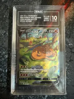Charizard V SAR 211/172 VSTAR Universe Japanese Pokemon TCG TAG 10 Gem Mint - Image 1