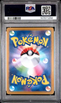 2024 POKEMON JAPANESE SV-P PROMO GENERATIONS SPECIAL BATTLE #192 MEOWTH PSA 10 - Image 2