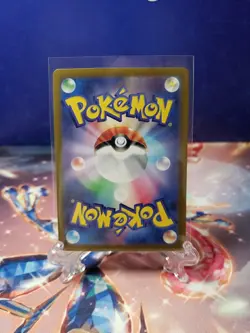 Pidgeotto Master Ball Reverse Holo 017/165 SV2a 151 Pokemon TCG Japanese - Image 2