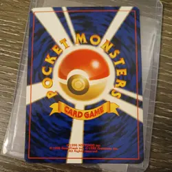 Umbreon No. 197 Neo Discovery - Pokemon Card Japanese - Image 4