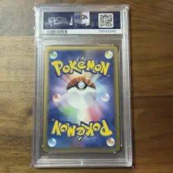 PSA 10 Pokemon Card Raichu Delta 042/052 1st Holo Holon Phantoms Japanese 2006 - Image 2