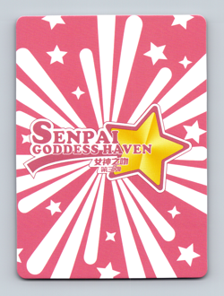 Goddess Story Senpai Haven - SSR-027 - Tomomo No-Mae - Sexy Anime Waifu Card - Image 2