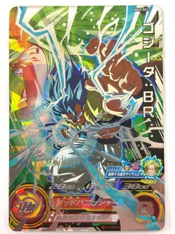 Super Dragon Ball Heroes Card Gogeta UR MM3-SEC2 JAPAN - Image 1