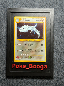 Steelix Pokemon Card Japanese No.208 Neo Genesis Holo Rare Vintage LP - Image 1