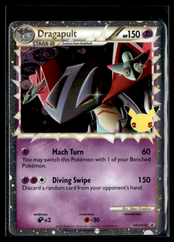 Dragapult (Prime) SWSH132 SWSH: Sword & Shield Promo Cards Holo/CF - Image 1
