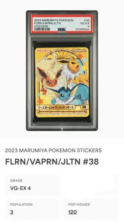 Jolteon/Flareon/Vaporeon #38 Marumiya 2023 Pokemon Stickers POP #3 PSA 4 - Image 4