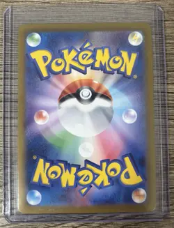 Pokemon TCG Zeraora 109/102 Holo SV7 Stellar Miracle JP NM - Image 2