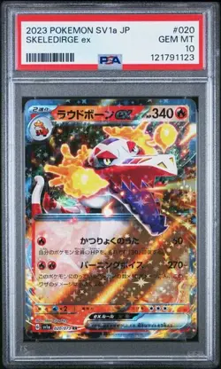 2023 POKEMON JPN SV1A-TRIPLET BEAT #020 SKELEDIRGE EX PSA 10 - Image 1