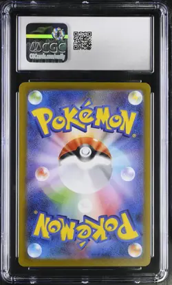 Pokemon Oricorio ex #111/080 Japanese Inferno X Special Art Rare CGC 10 1a - Image 2