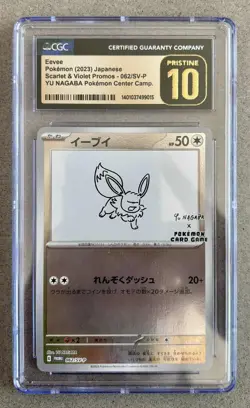 CGC Pristine 10 Pokemon Eevee 62 SVP Promo Yu Nagaba 2023 Japense Rare Low Pop - Image 1