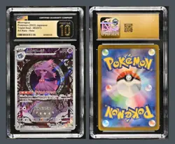 CGC Pristine 10 Mismagius Art Rare 083/073 Pokemon Japanese Triplet Beat sv1a - Image 1
