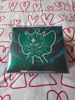 Twilight Masquerade Pokemon Center Elite Trainer Box ETB - New & Sealed - Image 1