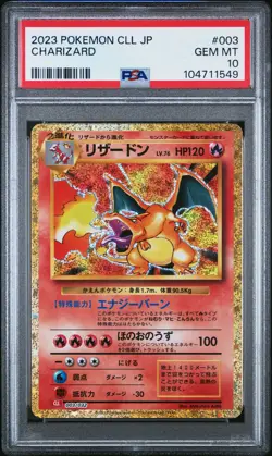 Charizard 003/032 Pokemon TCG Classic holo 2023 Japanese Pokemon PSA Grade 10 - Image 1