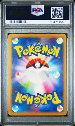 Charizard 003/032 Pokemon TCG Classic holo 2023 Japanese Pokemon PSA Grade 10 - Image 2
