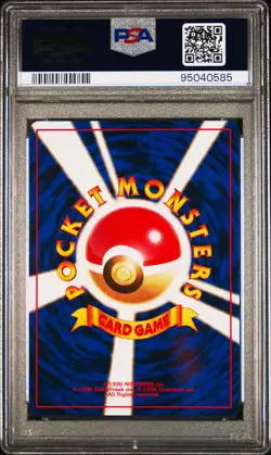 Gastly 092 Basic Expansion Pack Regular 1996 Japanese Pokemon PSA Grade 10 - Image 2