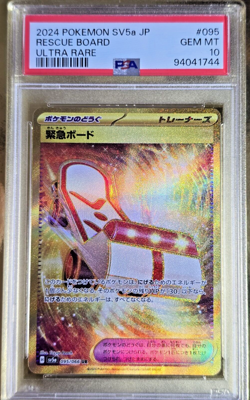 PSA 10 Rescue Board #095 (Crimson Haze) (Japanese) Ultra Rare SV5a Pokemon TCG - Image 1