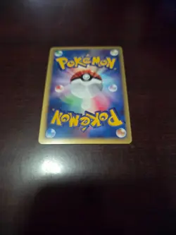 Japanese Pokemon Morty's Murkrow, Pokemon VS Holofoil, LP/NM! - Image 2