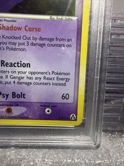 2006 POKEMON EX LEGEND MAKER #5 GENGAR-HOLO PSA 8 - Image 5