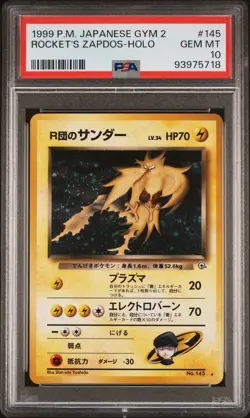 Rocket’s Zapdos Holo - No. 145 - Gym 2 Vintage Japanese Pokemon Card - PSA 10 - Image 1