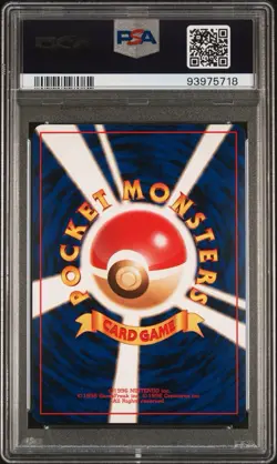 Rocket’s Zapdos Holo - No. 145 - Gym 2 Vintage Japanese Pokemon Card - PSA 10 - Image 2