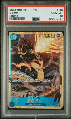2024 ONE PIECE JPN PRB01-PREM BOOSTER -ONE PIECE CARD THE BEST- KAIDO PSA 10 - Image 1