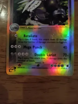 Pokemon TCG Aggron Holo Rare Card 1/109 Ruby and Sapphire LP/NM - Image 3