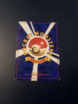 Vintage Japanese 1996 Pokemon Pocket Monster Card Game - Blaine's Vulpix 037 - Image 2
