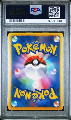 PSA 10 Plusle 039/093 EX Battle Boost EBB 1st Ed Reverse Foil Pokemon Card - Image 2