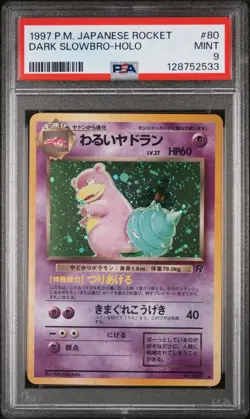 1997 Pokemon Japanese Rocket Dark Slowbro Holo #80 PSA 9 Mint | Vintage WOTC Era - Image 1