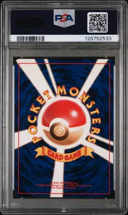1997 Pokemon Japanese Rocket Dark Slowbro Holo #80 PSA 9 Mint | Vintage WOTC Era - Image 2