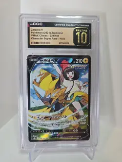 Pokemon Japanese Zeraora V 224/184 2021 VMAX Climax - S8b CGC PRISTINE 10 - Image 1