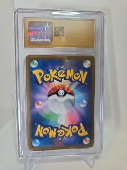 Pokemon Japanese Zeraora V 224/184 2021 VMAX Climax - S8b CGC PRISTINE 10 - Image 2