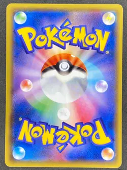 Pokemon Japanese Zigzagoon 055/070 XY5 Gaia Volcano 1st Edition NM - Image 2