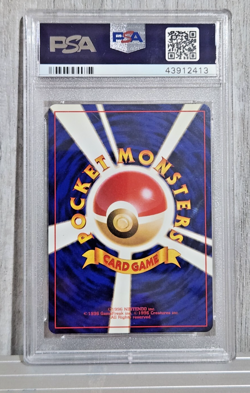 Pokemon 1996 P.M. Japanese Basic Chansey Holo #113 PSA 9 Mint - Image 2