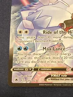 Pokemon - Ice Rider Calyrex VMAX - Astral Radiance TG15/TG30 - Ultra Rare - Read - Image 4